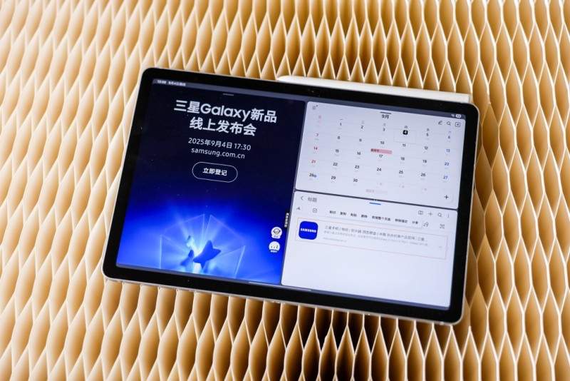 学霸们都在用 三星Galaxy S10 Lite大屏新品值得推荐(图4)