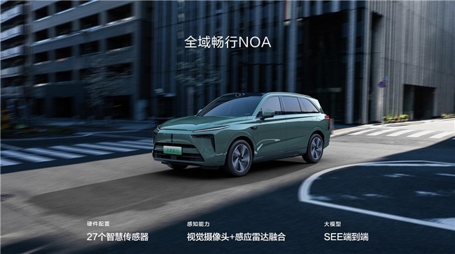 20万左右新能源车推荐：长城汽车国产SUV全解析 - 幕帆 AI 科技