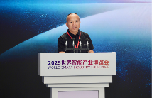 元境携手重庆璧山与重庆广电发布“梦界空间”，以“云智双驱”新范式开启数字内容新生 - 幕帆 AI 科技