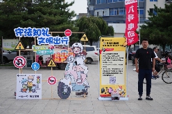 看完沈阳交警联合九号公司举办的安全科普宣传 我立马戴上头盔(图2)