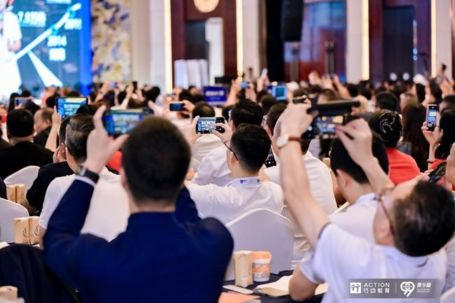 赋能千行百业！行动教育第9届企业家校长节，重塑中国企业增长生态(图3)