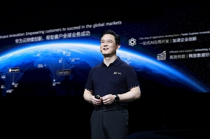 华为云：做厚算力“黑土地”，成就行业AI先锋(图2)