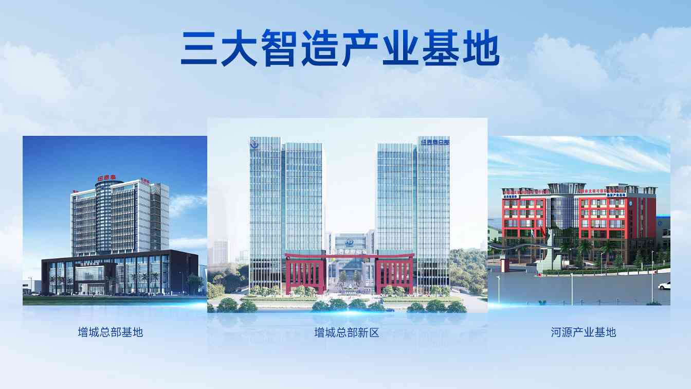 从“螺丝刀”到“智能机器人”，中国空气源热泵行业也有了超级工厂(图2)