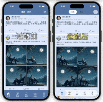 腾讯开源框架 Kuikly 再升级！率先