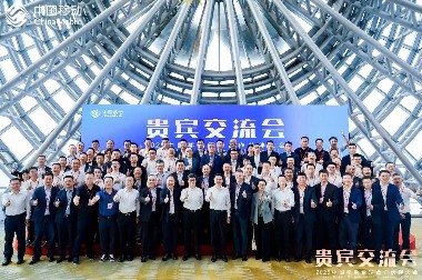 共赢26载！亚信科技+中国移动，携手成就协作典范(图3)