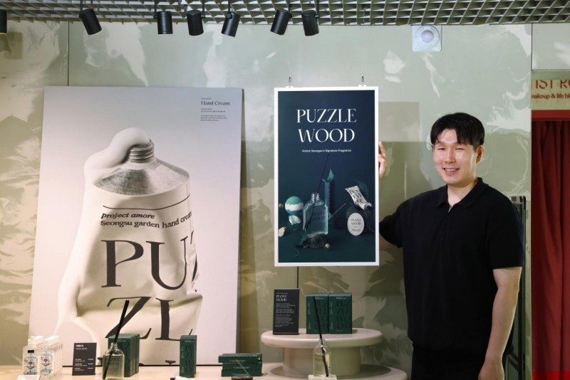 三星彩色电子纸 E-Paper × 爱茉莉圣水店：守护空间的本真之美(图4)