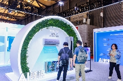 TCL实业ACE 2025：从屏显科技到AI科技，智享生活触手可及(图3)