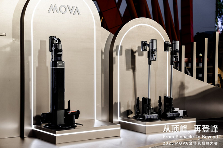 MOVA G70 Station登场：仿生机械臂+自动集尘，改写吸尘器格局(图1)