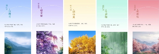 携手武汉大学发布全球首个SDL淡彩光情绪图谱，欧普照明引领彩色照明高质量发展(图3)