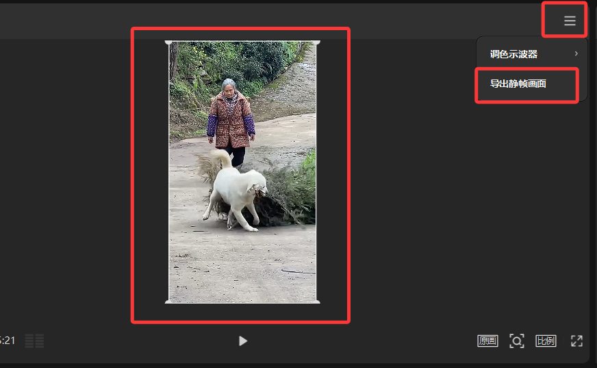 5db3a426j00suae1m008wd000o800exm 定格动画视频怎么做?一分钟教会你定格动画是怎么做的(图2)