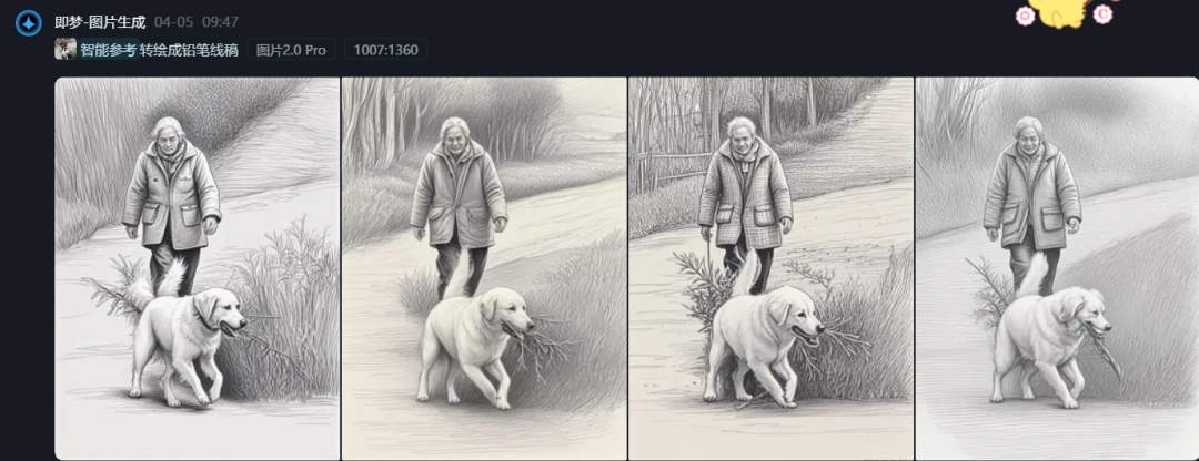 c07fd0e2j00suae1m00fsd000u000bkm 定格动画视频怎么做?一分钟教会你定格动画是怎么做的(图6)