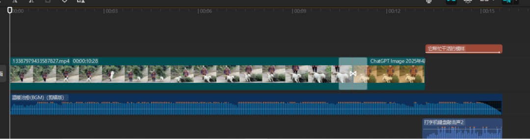 87f9da68j00suae1m003zd000u0007xm 定格动画视频怎么做?一分钟教会你定格动画是怎么做的(图9)