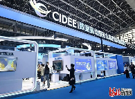 博大数据2025数博会精彩收官：夯实智算底座，廊坊智算中心点 - 幕帆 AI 科技