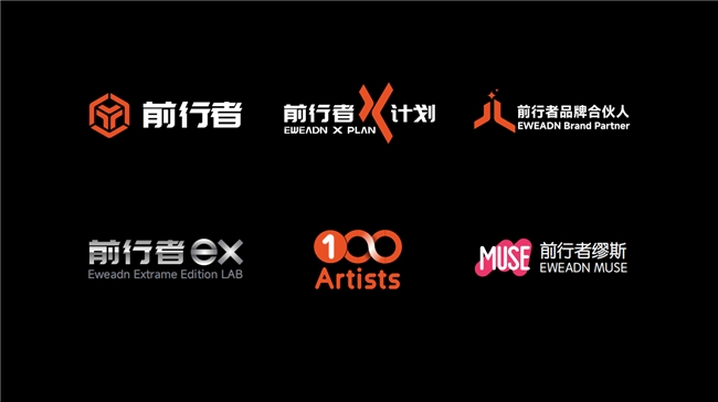 从硬件制造商到生态共建者，一场跨越千年的品牌升维实验(图8)