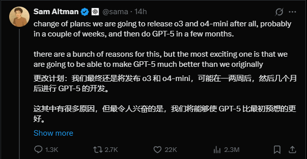OpenAI CEO 奥尔特曼：可能在几周内发布 o3 和 o4-mini，几个月内发布 GPT-5(图1)