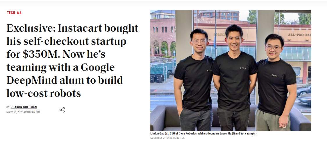 海外初创 AI 机器人公司 Dyna Robotics 获 2350 万美元融资