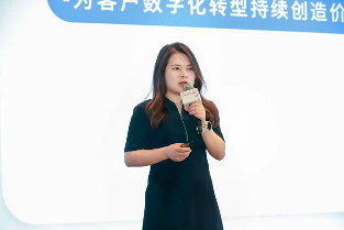 智启申城，共赴新程｜华为坤灵中国行2025上海站，助力中小企业智能化跃升(图5)