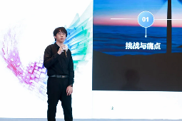 智启申城，共赴新程｜华为坤灵中国行2025上海站，助力中小企业智能化跃升(图8)