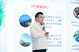 智启申城，共赴新程｜华为坤灵中国行2025上海站，助力中小企业智能化跃升(图6)