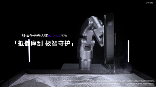 国际权威认证！凯迪仕传奇大师K70 SE获德国莱茵 TÜV 高可靠性认证(图4)