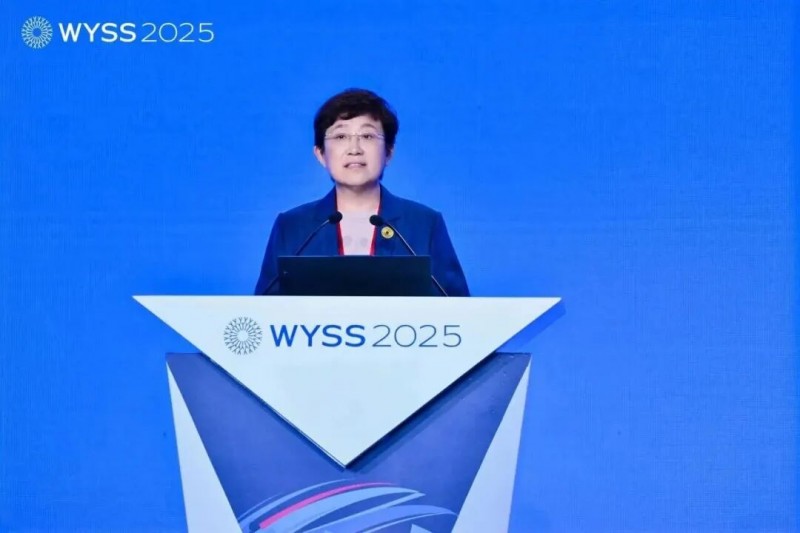 2025世界青年科学家峰会暨艾力斯特AI+健康生态链产业发展高峰论坛圆满谢幕！(图3)