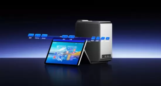 成者AI会议机器人等系列新品打响“AI会议时代”系统战(图7)