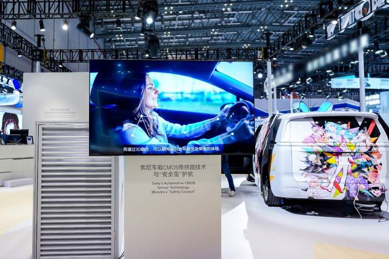索尼携多项移动出行创新成果亮相进博会，以安全和娱乐赋能未来移动出行(图4)