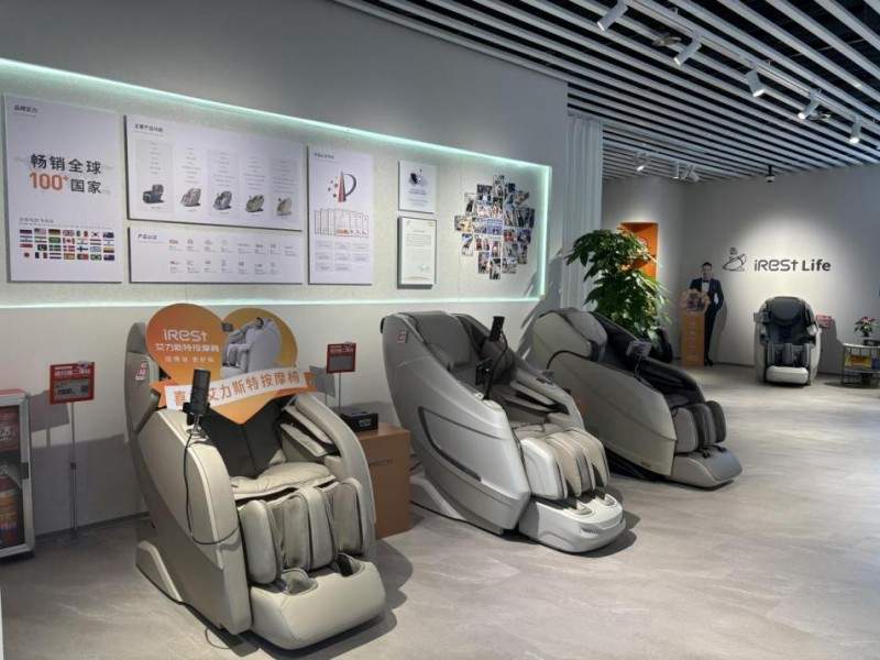 按摩椅首选一线品牌，艾力斯特/奥佳华/荣泰哪个更好？(图2)