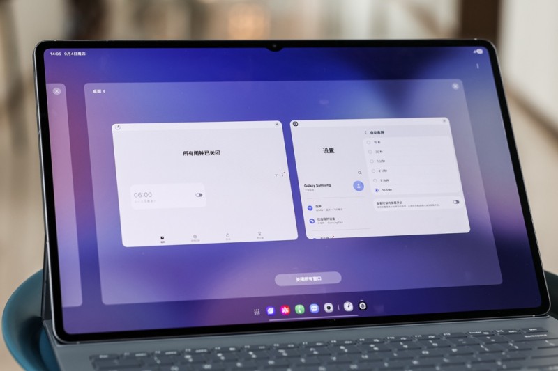 双十一入手三星Galaxy Tab S11系列 开启高效办公新方式(图6)