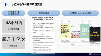 从“实现需求”到“共创价值”：AI Native时代需要什么样的工程师团队？(图7)