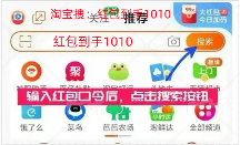 2025京东淘宝双十一终极倒计时：最后2小时！ 今晚8点巅峰爆发全攻略 双十一哪天买最便宜 巅峰28小时内买便宜划算！(图1)