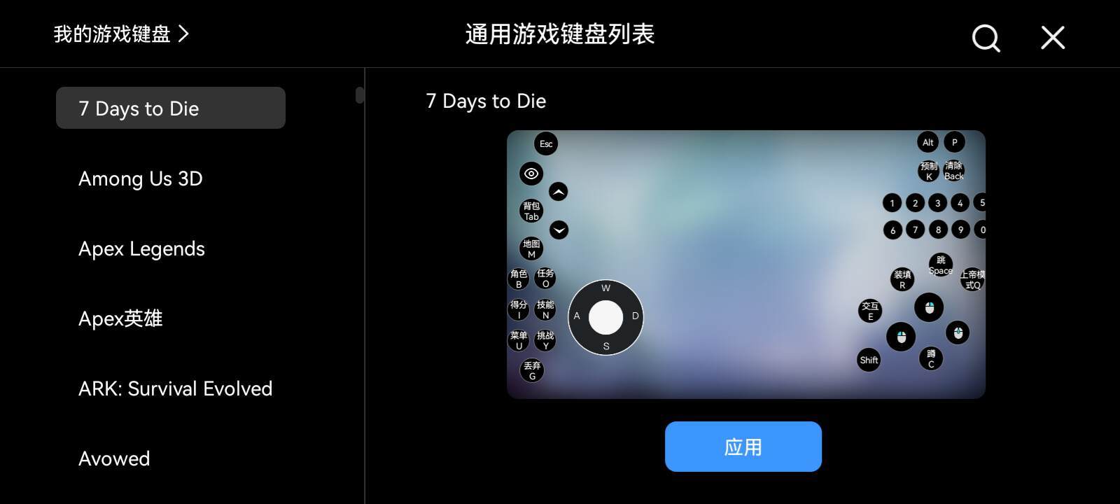 突破时空限制，高效办公无忧：ToDesk远程控制双十一特惠诚意来袭！(图6)