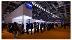 蔡司光学闪耀第八届进博会：创领“视”界前沿，共筑“睛”彩生态(图2)