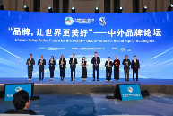 德国卡赫携手科睿仕进博会全球首发商用矿泉鲜水机，缔造健康饮水新标准(图7)