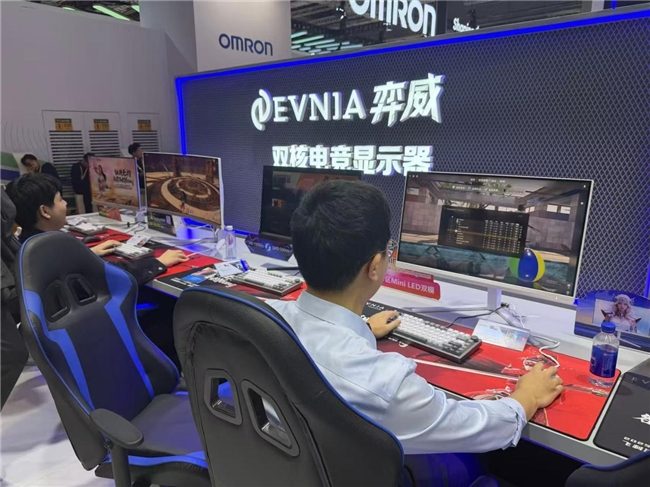 AI赋能！飞利浦&EVNIA弈威闪耀亮相第八届中国国际进口博览会(图4)