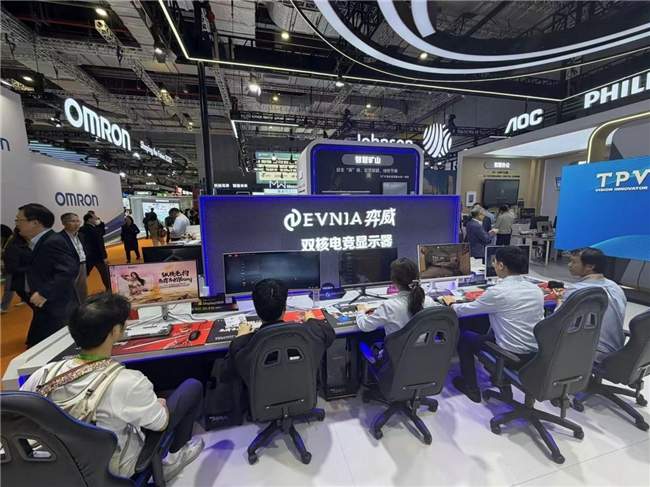 AI赋能！飞利浦&EVNIA弈威闪耀亮相第八届中国国际进口博览会(图5)