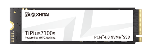 致态TiPlus7100s固态硬盘正式发布，性能全面跃迁(图4)
