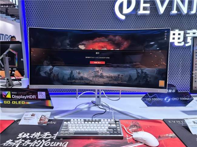 AI赋能！飞利浦&EVNIA弈威闪耀亮相第八届中国国际进口博览会(图13)