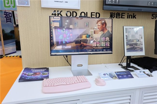 AI赋能！飞利浦&EVNIA弈威闪耀亮相第八届中国国际进口博览会(图20)