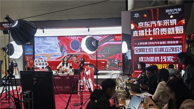 11 月 9 日锁定京东采销直播：赫莲娜黑绷带举证买贵，百万京豆直接送(图1)