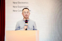 全栈协同 生态共筑——未来物联网开发者论坛深圳启幕，解码开发者落地新路径(图3)