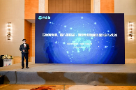 数智惠闽企，展车进福州｜华为坤灵中国行2025·福建站成功举办，推动闽企智能化发展新征程(图7)