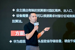 数智惠闽企，展车进福州｜华为坤灵中国行2025·福建站成功举办，推动闽企智能化发展新征程(图10)