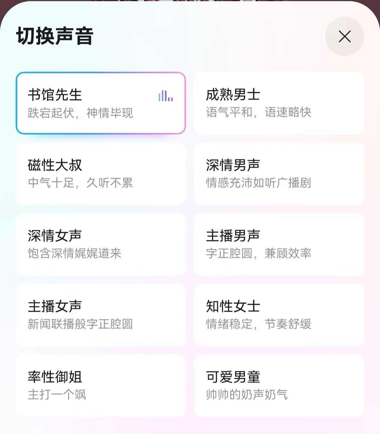 双11囤货也囤快乐！华为应用会员来袭，这波“精神囤货”值得入手(图3)