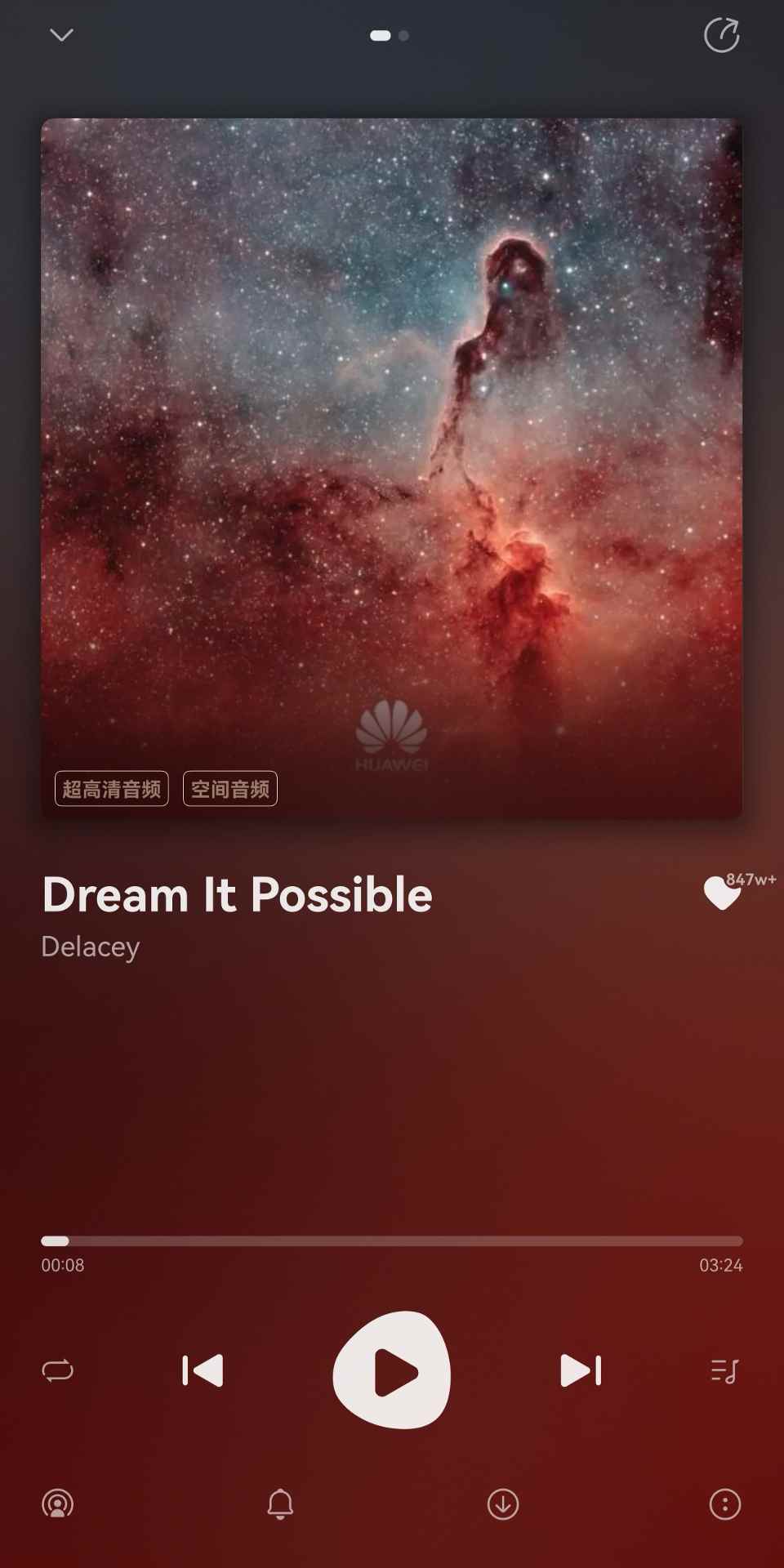 双11囤点“精神食粮”！鸿蒙双11解锁N种放松姿势(图3)