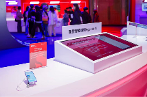 高通与中国伙伴推动智能体落地到终端侧，为进博会观众带来新体验(图2)