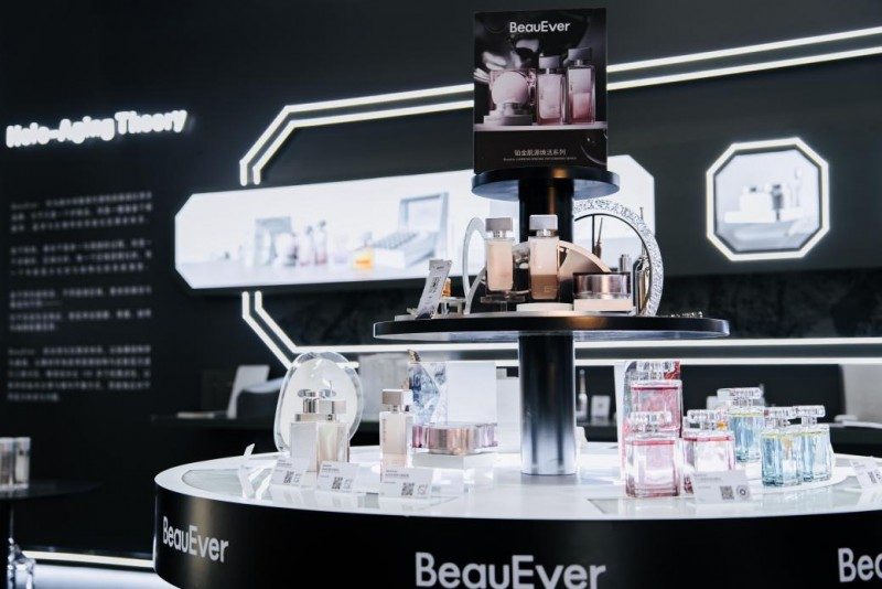 进博会重磅｜BeauEver 启动 Global Labs Program，与未名拾光 Veminsyn 签署战略合作，重构抗衰产业链价值闭环(图7)