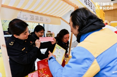 海淀区政企联动，科普电动自行车新国标(图3)
