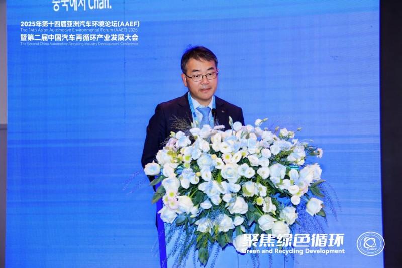 聚焦绿色循环,第十四届AAEF暨中国汽车再循环产业发展大会在津圆满落幕(图21) 聚焦绿色循环,第十四届AAEF暨中国汽车再循环产业发展大会在津圆满落幕(图21)