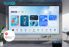 当贝双11全周期战报：多品类全域霸榜 高端市场斩获多个TOP1(图5)